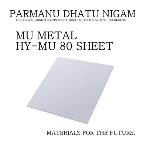 mu metal sheets|mu metal sheet price.